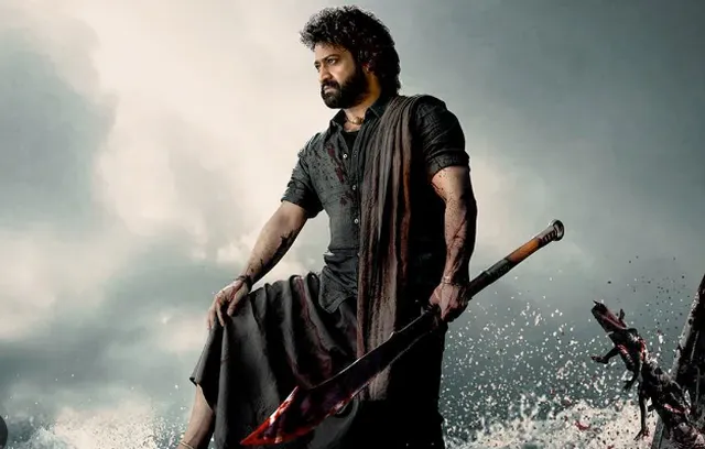 NTR ఫ్యాన్స్‌కు న్యూఇయర్ గిఫ్ట్..?