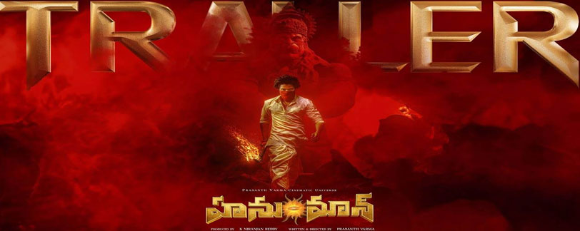 “హనుమాన్” ఆగమనం అదుర్స్..