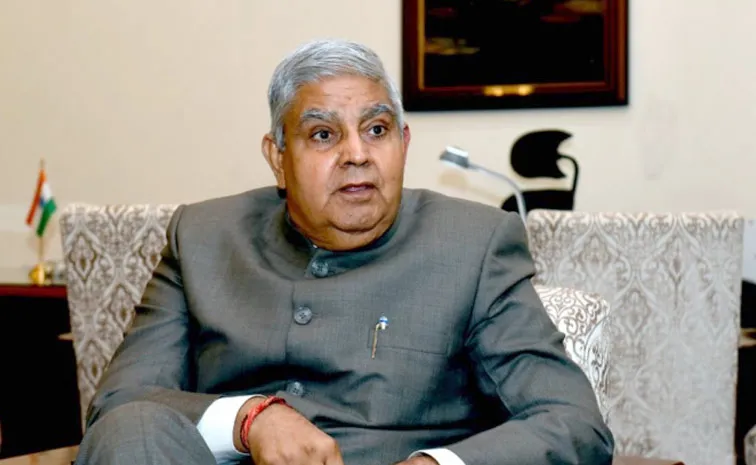ఉపరాష్ట్రపతి జగదీప్ ధనఖడ్ రాజీనామా