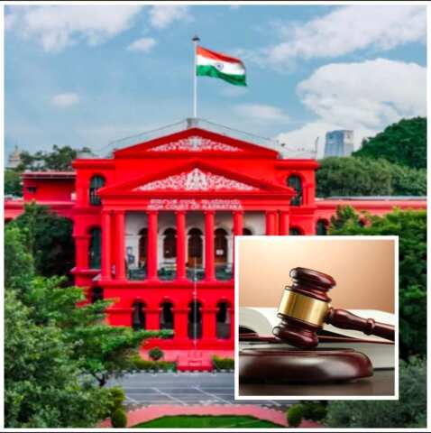 ఇద్దరి అంగీకారంతో జరిగిన లైంగిక క్రియ.. నేరం కాదు: కర్ణాటక హైకోర్టు