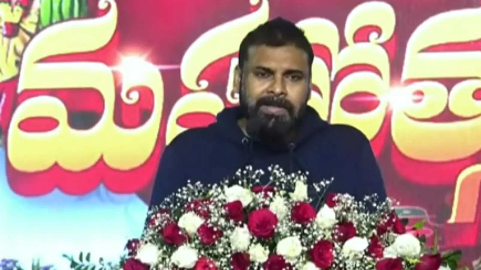 పీఠికాపుర సంక్రాంతి మహోత్సవాల్లో డిప్యూటీ సీఎం పవన్‌ కల్యాణ్