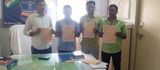 యువసేన ఆధ్వర్యంలో మెగా వాలీబాల్ టోర్నమెంట్ 