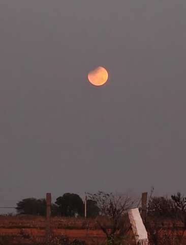 బ్లడ్‌మూన్‌ను చూశారా..?