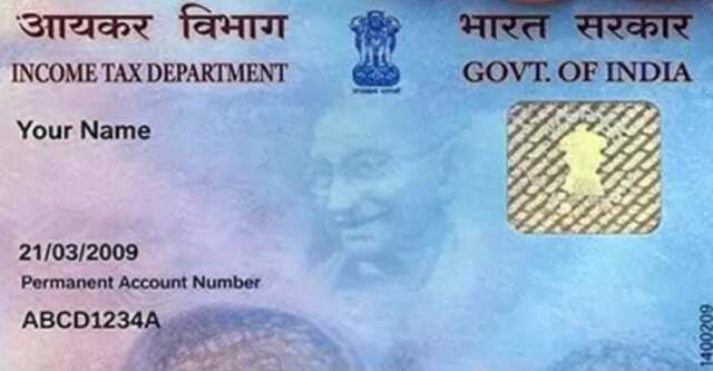 నగదు ₹10 లక్షలు దాటితే PAN..!!