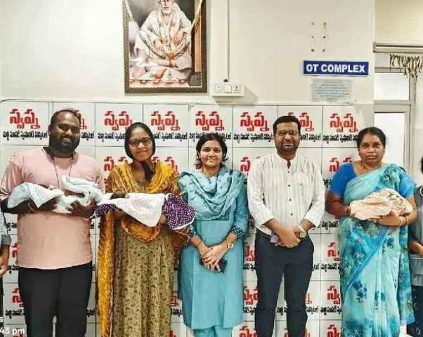 ఒకే కాన్పులో ముగ్గురు శిశువులు