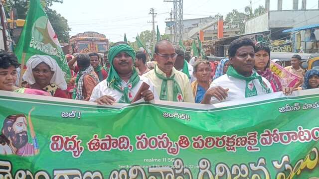 ఆదివాసీల సమస్యలు పరిష్కరించాలి