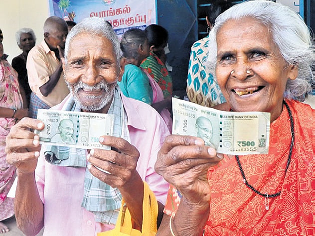 రాష్ట్ర వ్యాప్తంగా 1.28 లక్షల ఆసరా పింఛన్లు రద్దు ?