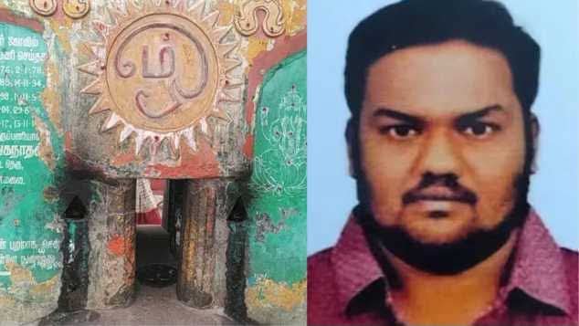 అరుణాచలం లో విషాదం..