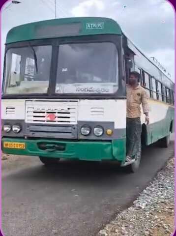 అర్ధశతాబ్దం తర్వాత ఆ ఊరికి ఆర్టీసీ బస్సు