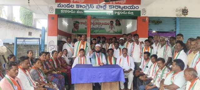 రేగాకు రాజకీయ భిక్ష పెట్టింది కాంగ్రెస్ పార్టీ