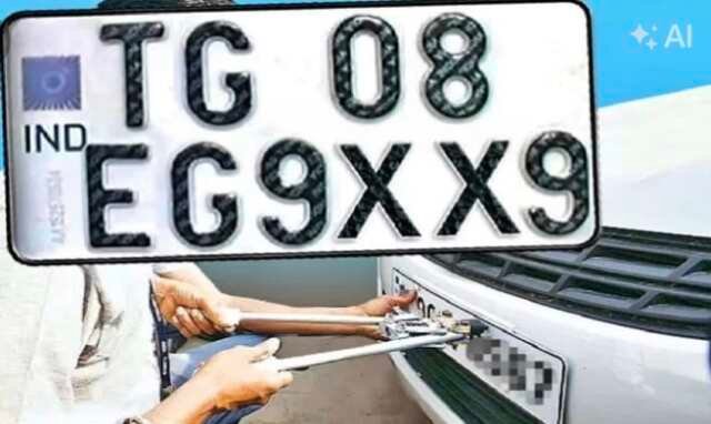 ఇకపై వెహికల్స్‌పై ఇవి ఉంటే జరిమానా తప్పదు!