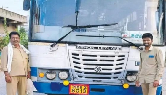 నాన్న డ్రైవర్.. కొడుకు కండక్టర్.
