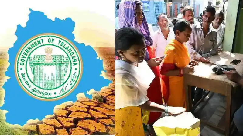 రేషన్ కార్డు దారులకు శుభవార్త